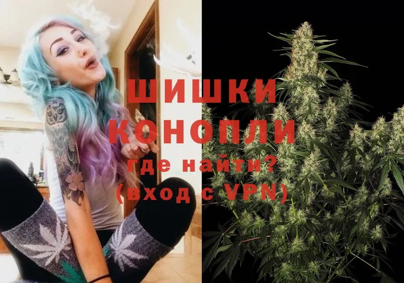 Канабис LSD WEED  Кемь 